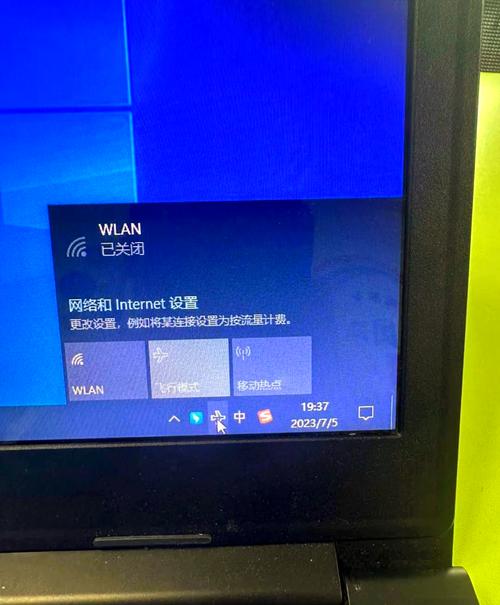笔记本风扇声音大怎么解决