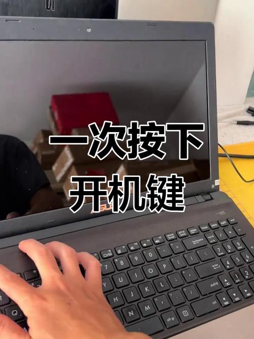 联想电脑没有机箱怎么开机没有主机开关的电脑怎么开机