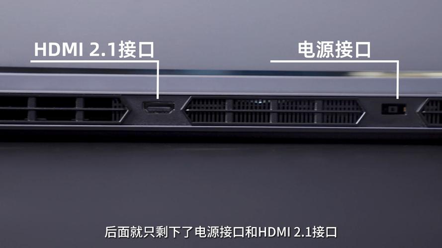 拯救者dp接口在哪