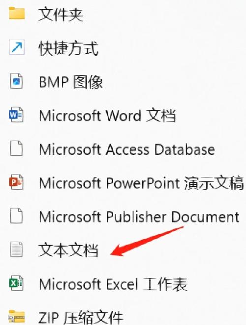 微信电脑版怎么新建文件夹?