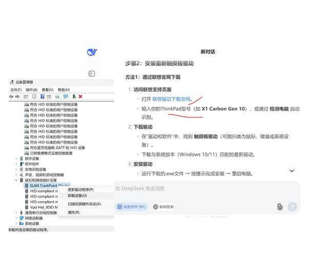 华硕笔记本光盤驱动器如何打开
