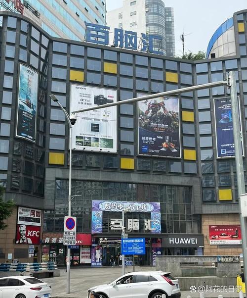 南京哪里买电脑比较好在南京买电脑到哪里合适