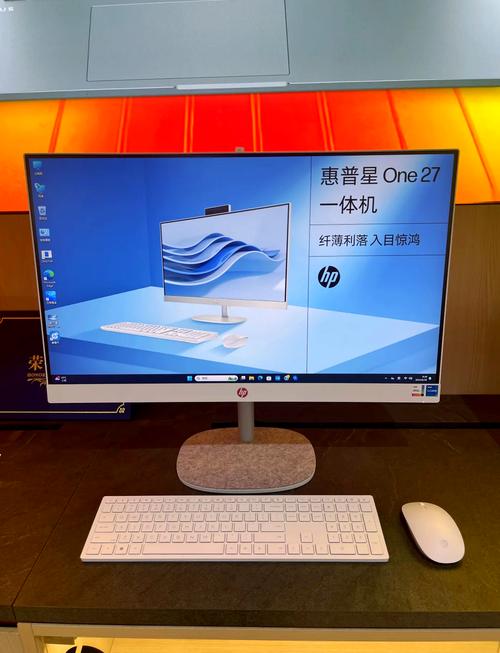 电脑一体机哪个牌子质量好