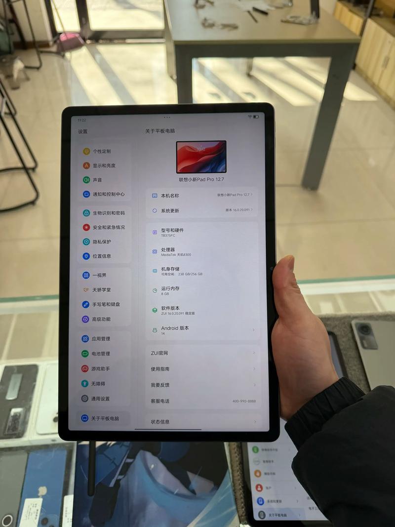 我的平板型号是GT-P7510,现在安卓版本是3.1,我想升级到最新版本请问我该...