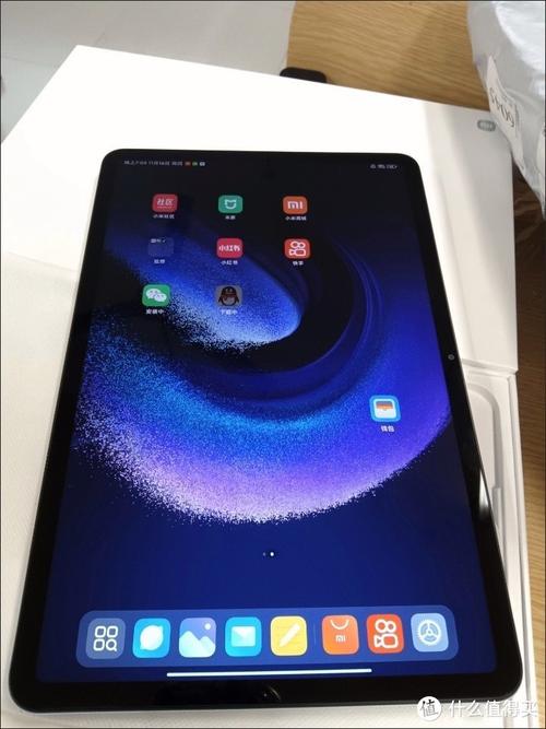 十二英寸平板电脑多大