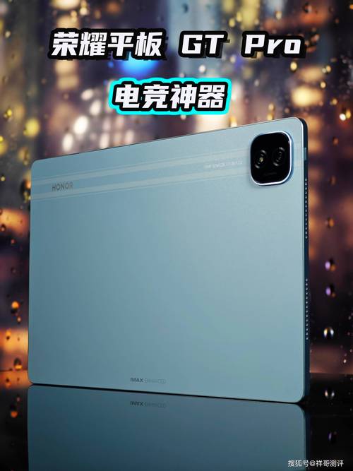 华为平板突然没有声音了?