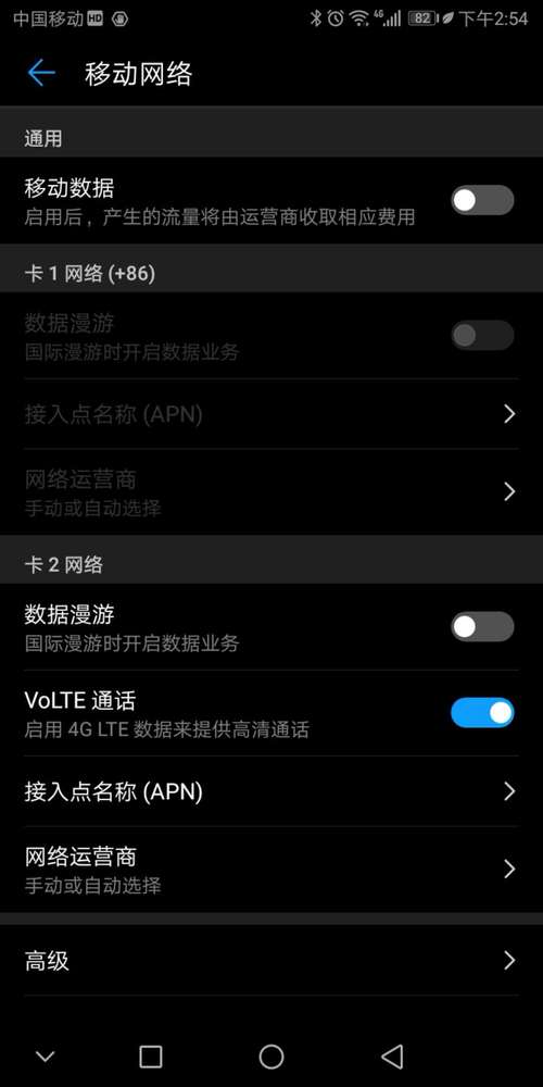1十平板电脑十二英寸大约多少钱