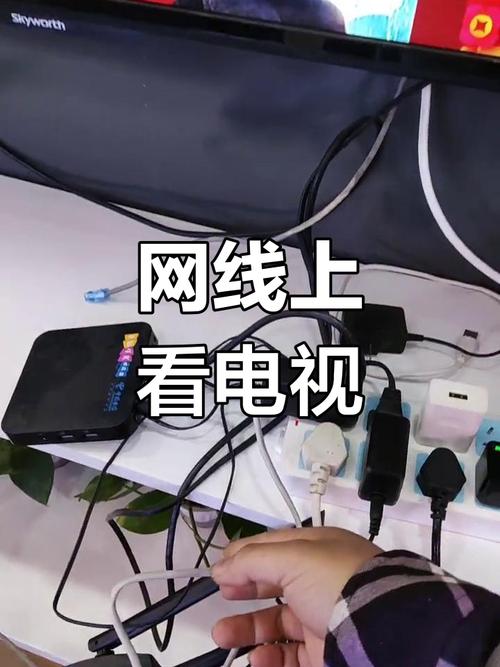 用什么线可以把笔记本电脑接上电视