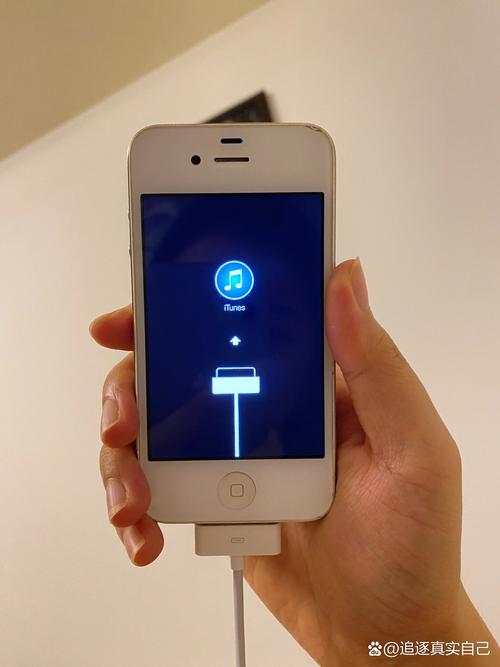 苹果4s连接不了电脑怎么办(苹果4s连接不了电脑怎么刷机)