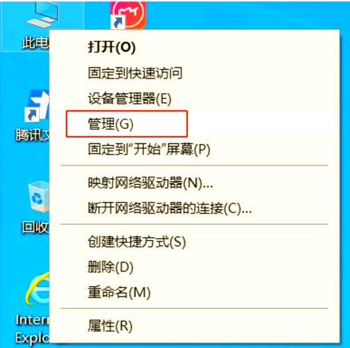 笔记本电脑硬盘不够用怎么扩容内存