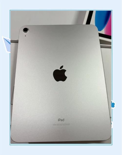 小米平板电脑费用一览表(小米平板电脑最便宜的多少钱)