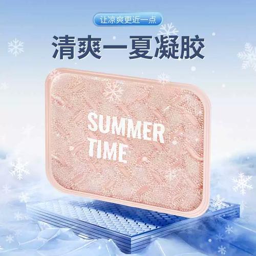 笔记本电脑怎么才能散热快