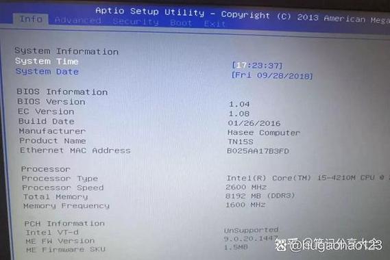 神舟笔记本怎么进入bios设置u盘启动