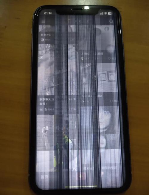 一般来说换苹果5s屏幕需要多少钱