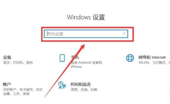 联想平板直播连线摄像头怎么开启