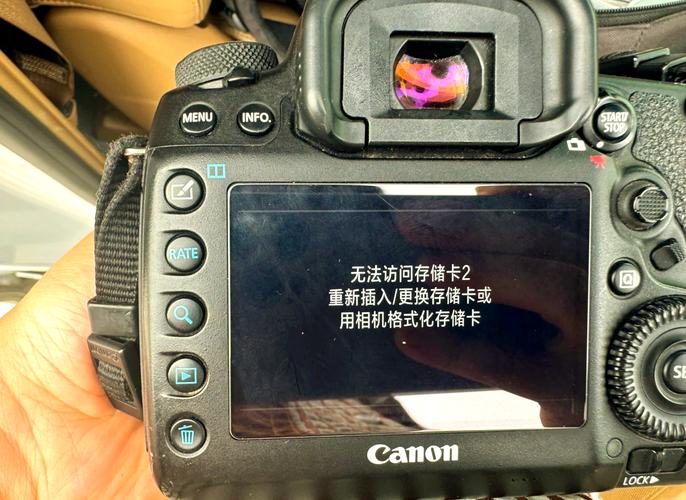 内存卡插电脑没反应怎么办