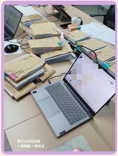 法学专业买什么电脑好