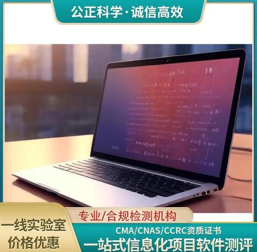 出国读大学买什么配置笔记本电脑好