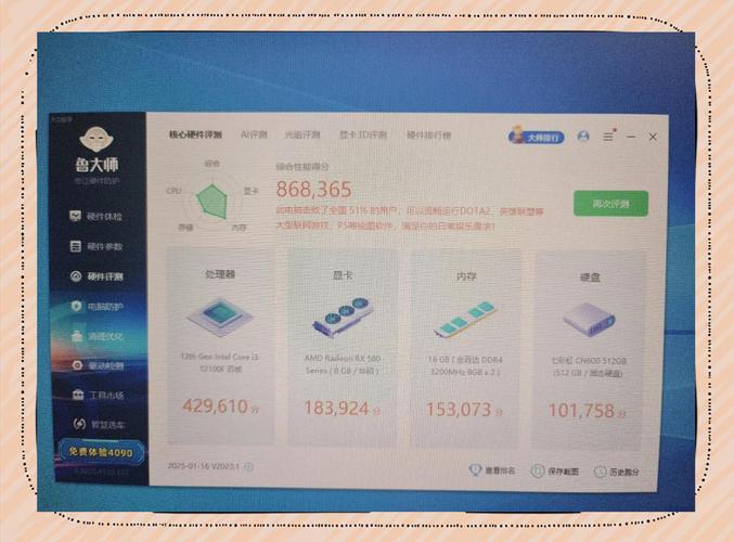 昆山凯博电脑28一小时怎么样