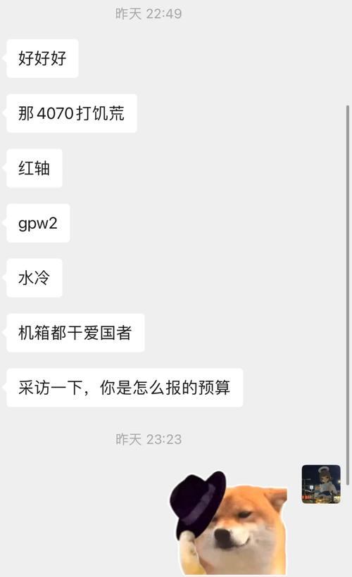 玩PC游戏用什么笔记本电脑好?
