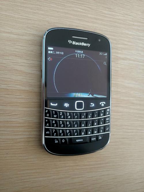 黑莓9700rom内存多大