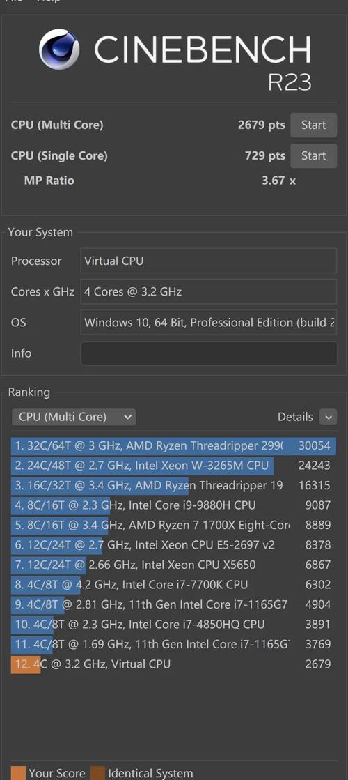 软件工程专业的笔记本电脑推荐?