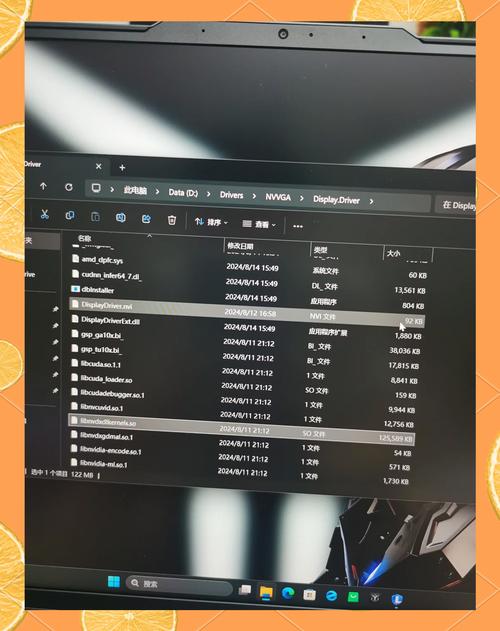 新电脑有过去的文件是怎么回事为什么刚买的电脑里面有几年前的文件...