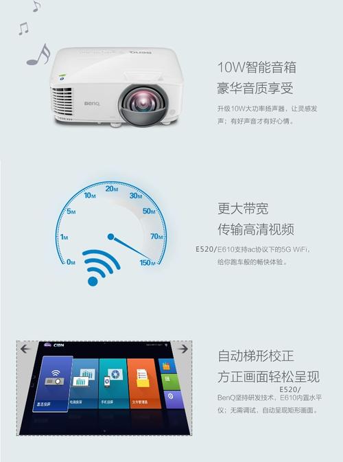 明基2700显示器连接笔记本电脑