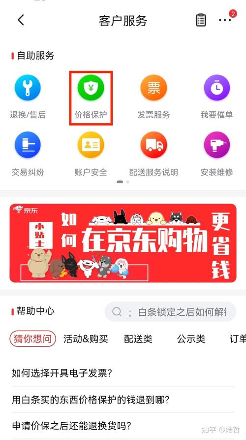 2021年双十一预售会比双十一当天更便宜吗?