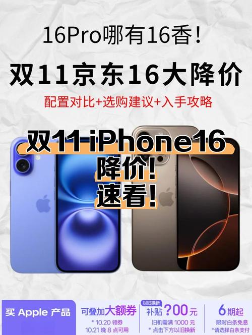 2021天猫双11预售什么时候付定金最划算?