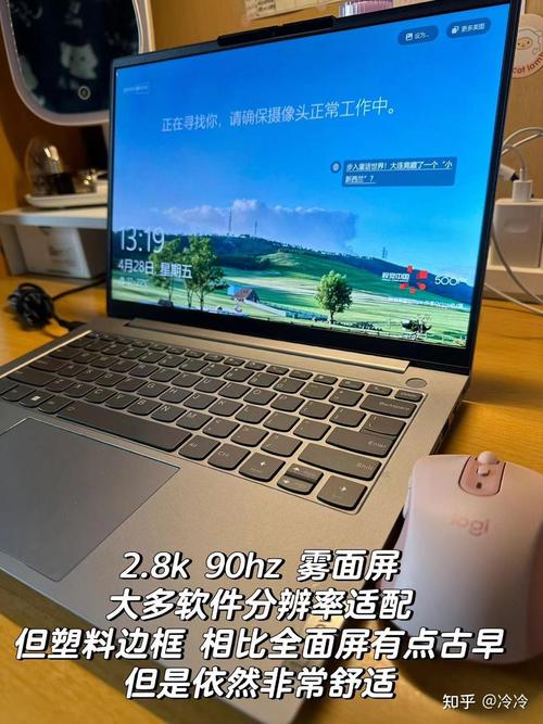 学药学要什么配置的电脑