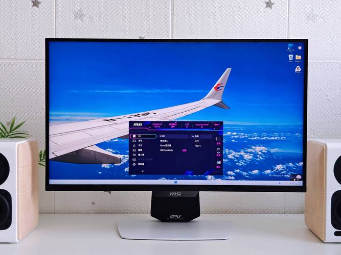 电脑显示器怎么选取比较好的