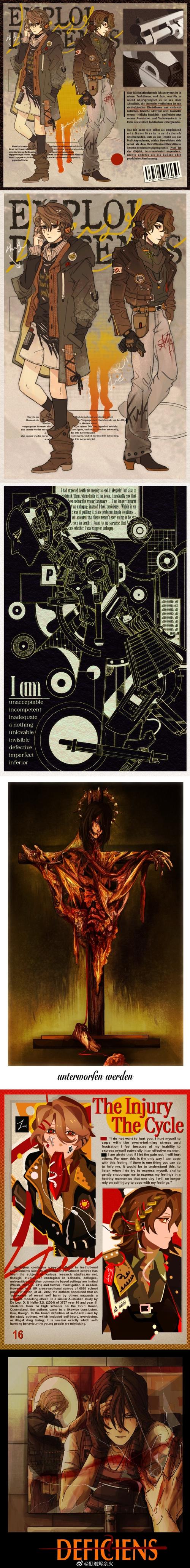 电脑被盗,每台笔记本有个专门的识别码,只要电脑上网,刑侦部门就能查出...