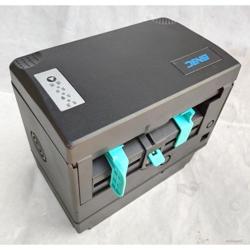 新北洋upn801如何打印