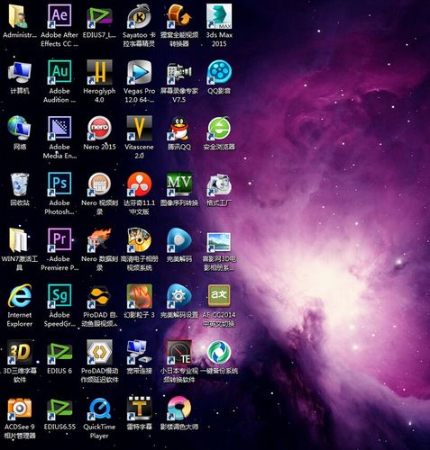 ...能带动ae.pr.达芬奇调色等的一款笔记本电脑推荐