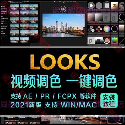 适合视频剪辑的笔记本电脑怎么选