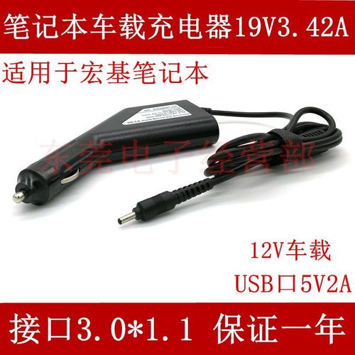 海尔有哪些产品