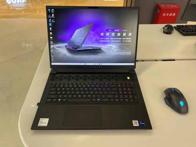 当兵去了可不可以带外星人笔记本?