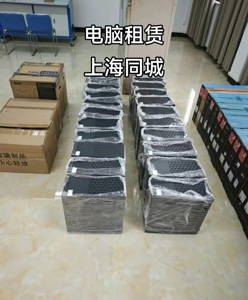 租笔记本电脑去哪个平台