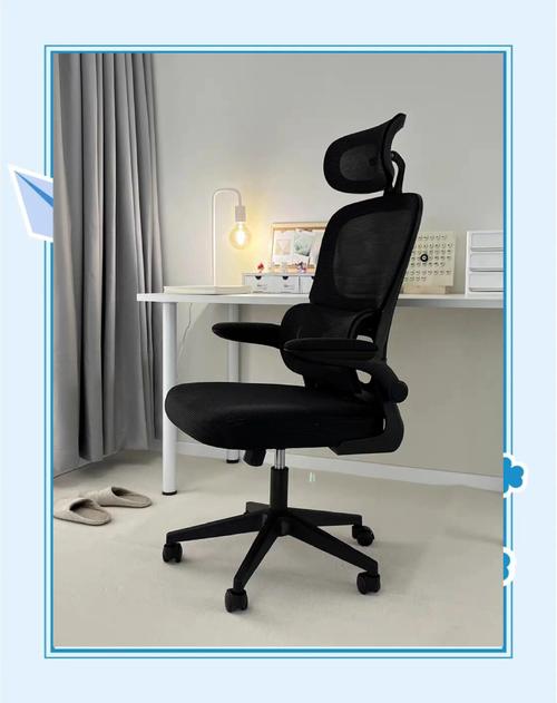 家用电脑椅品牌排名榜前十名,家用电脑椅推荐