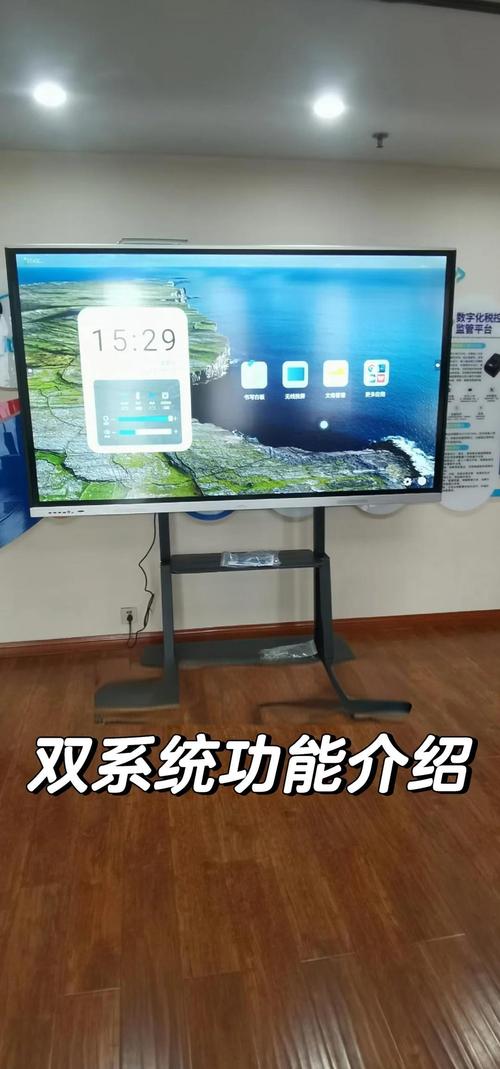 一体机怎么当显示器用