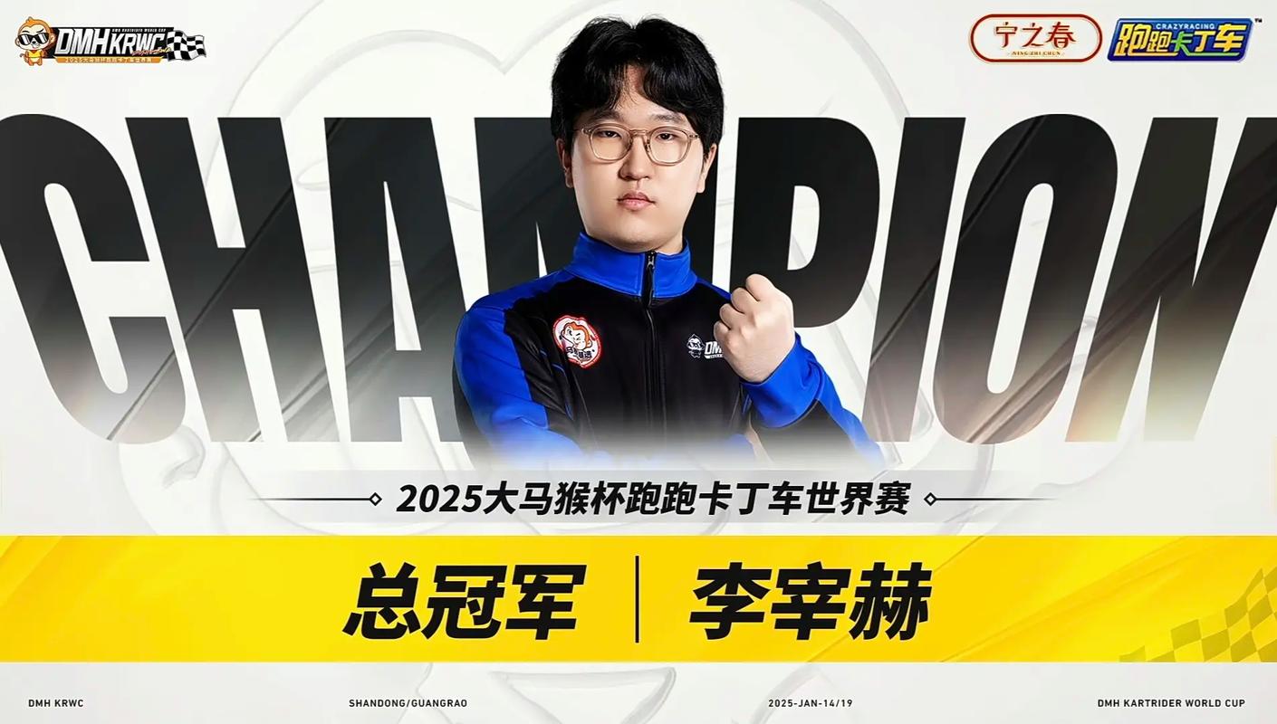 意外收到笔记本电脑是诈骗吗