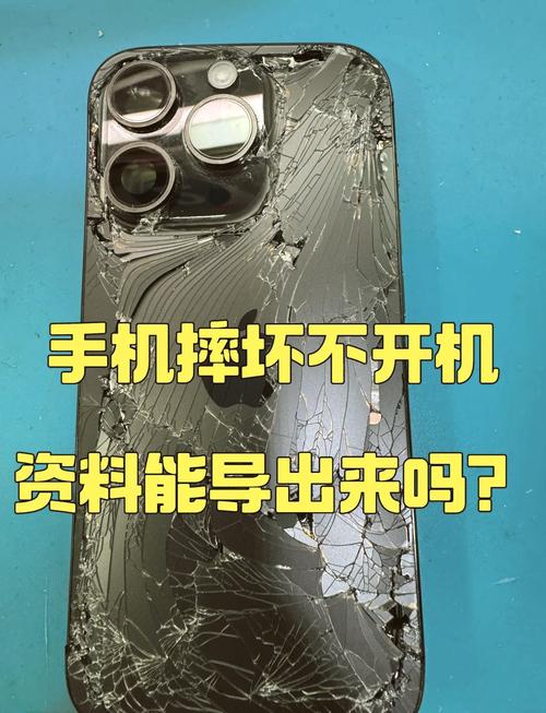 游戏主播电脑需要什么配置用来专门监控的电脑配置需要多高