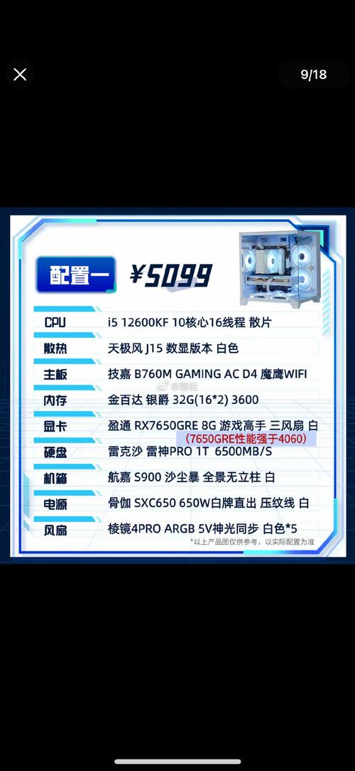 华硕x201e能玩csgo吗