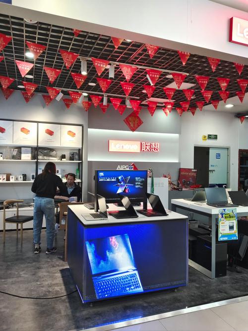 宜城卖电脑的地方