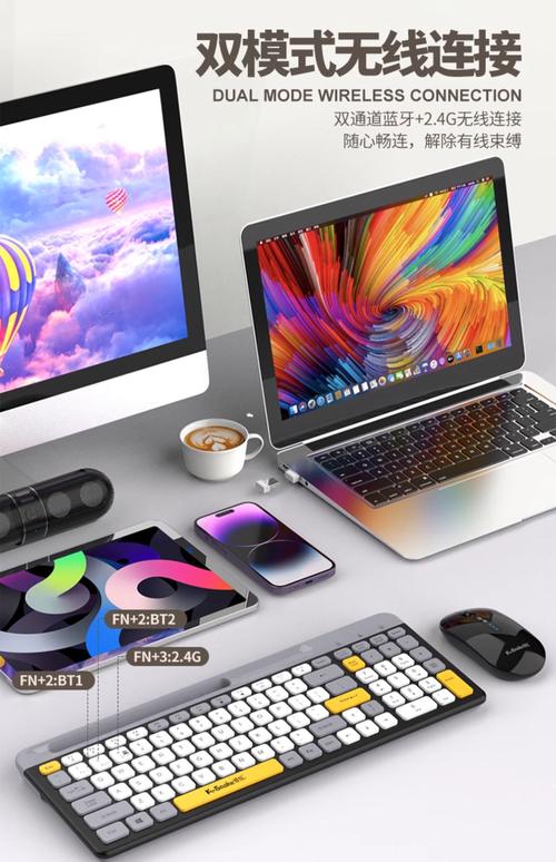 比较高配置的笔记本电脑配置清单