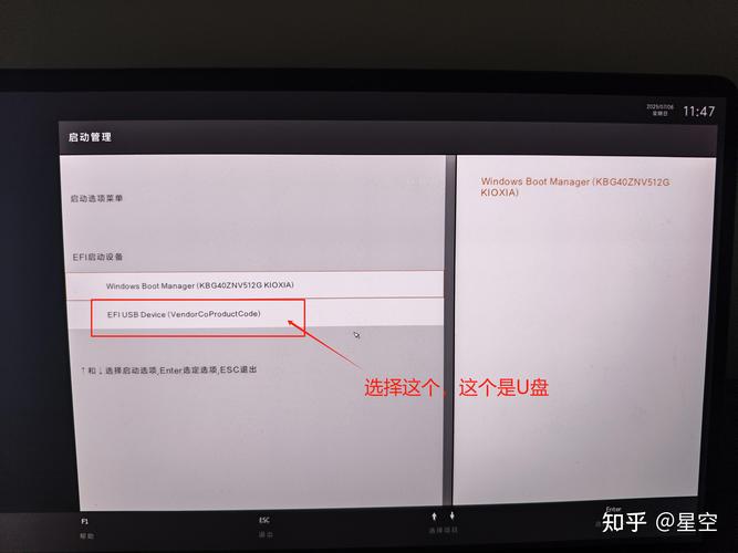 小米电脑系统怎么重装(小米电脑系统重装软件)