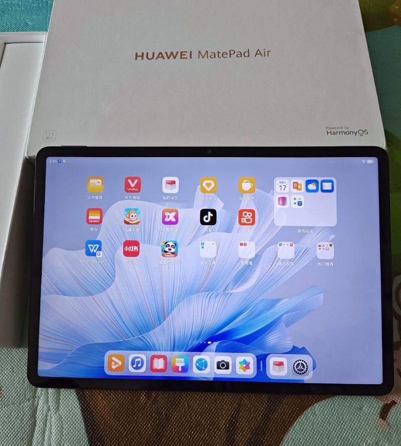 华为matepadse平板怎么样