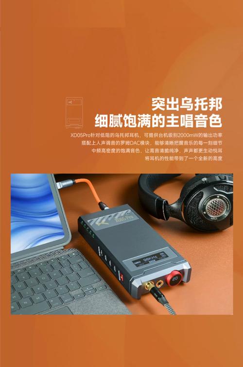 2025年笔记本电脑排名