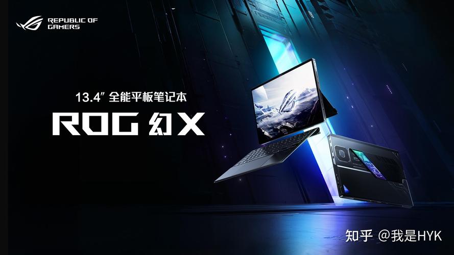 联想拯救者r7000散热好不好?